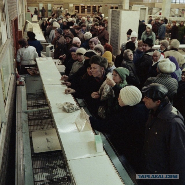 Искра компактная 55 кг, 1987 года