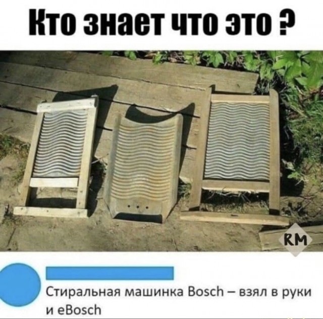 Так себе картинки 24.12.21