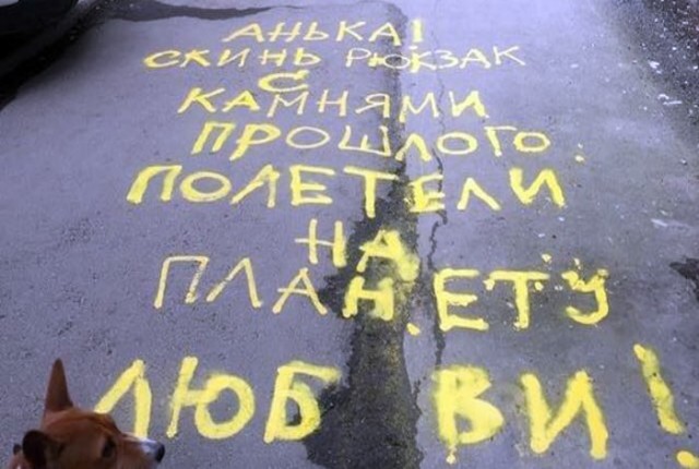 Баянисто-небаянистый юмор 11.01.22