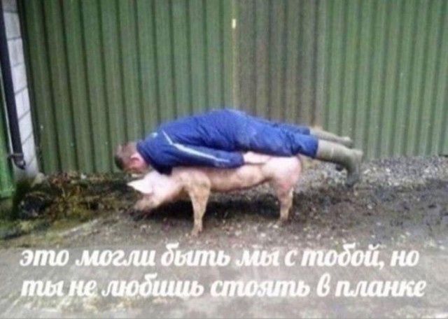 Им нужна война на Украине, и в неё они стараются втянуть Россию