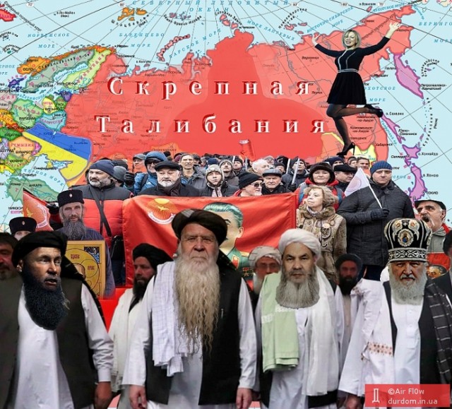 Если Россия нападет...