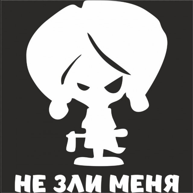 Пандемия. Коронавирус. Россия и мир. Часть 29