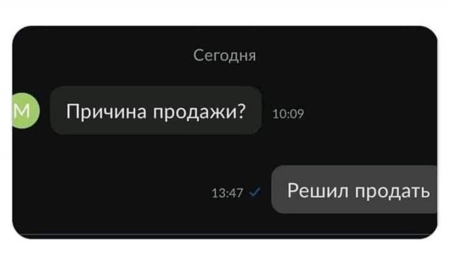 Так себе картинки 07.02.22