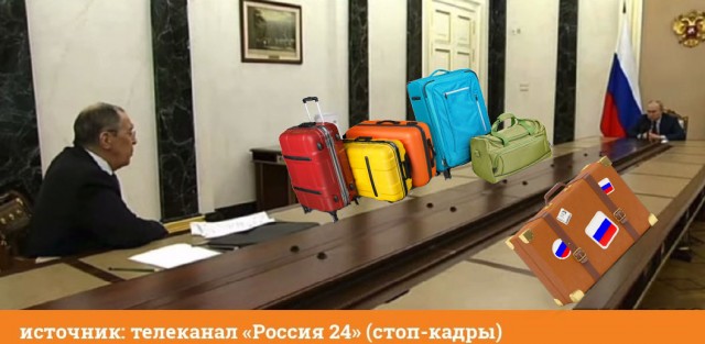 Дистанция