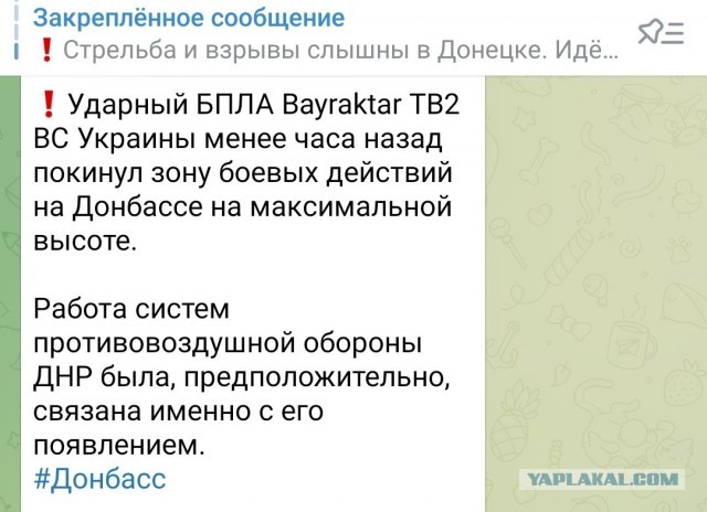 Без комментариев...
