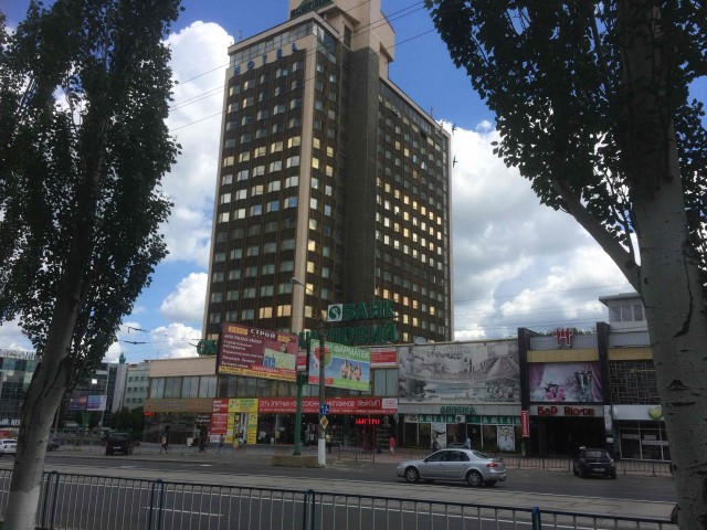 Моя Родина - Луганск