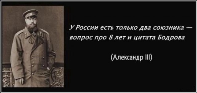 "Русский" как новый "непривитый": мюнхенская клиника больше не хочет лечить российских граждан
