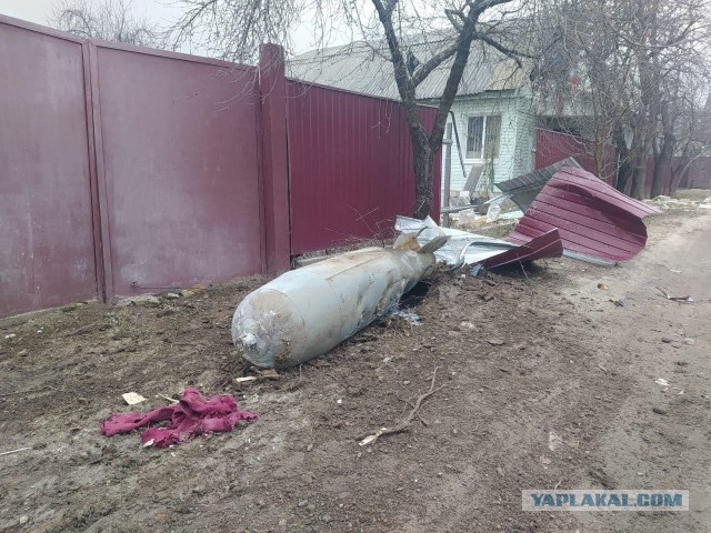 Спецоперация на Украине