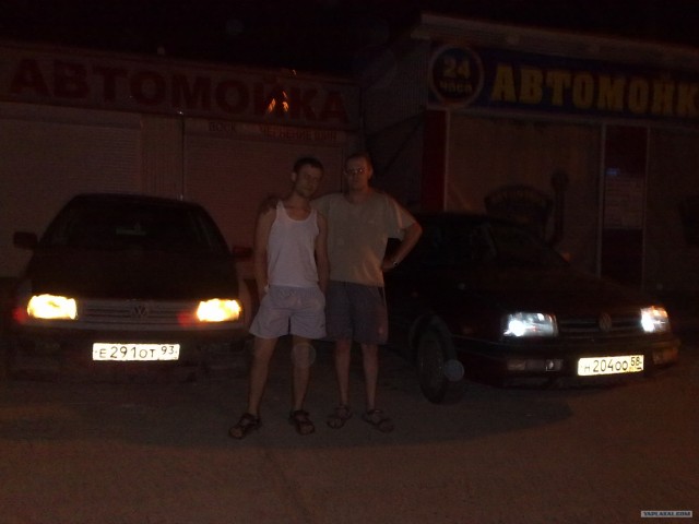 Пенза-Витязево-Пенза