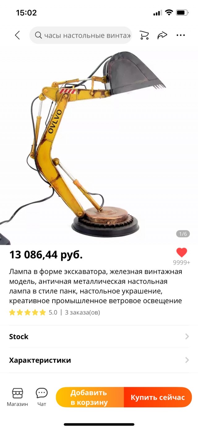 Подборка ремонтно-строительных работ.