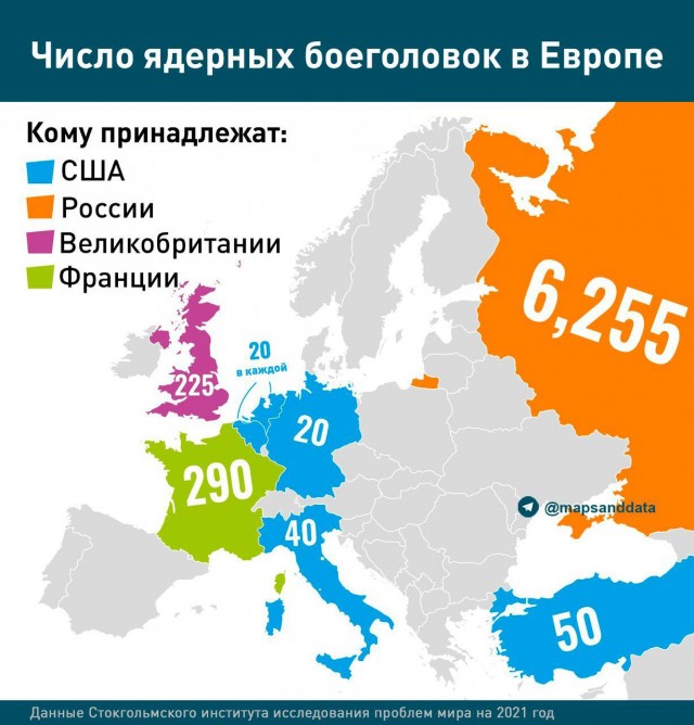 Пандемия. Коронавирус и съехавшие крыши. Россия и мир. Часть 32.