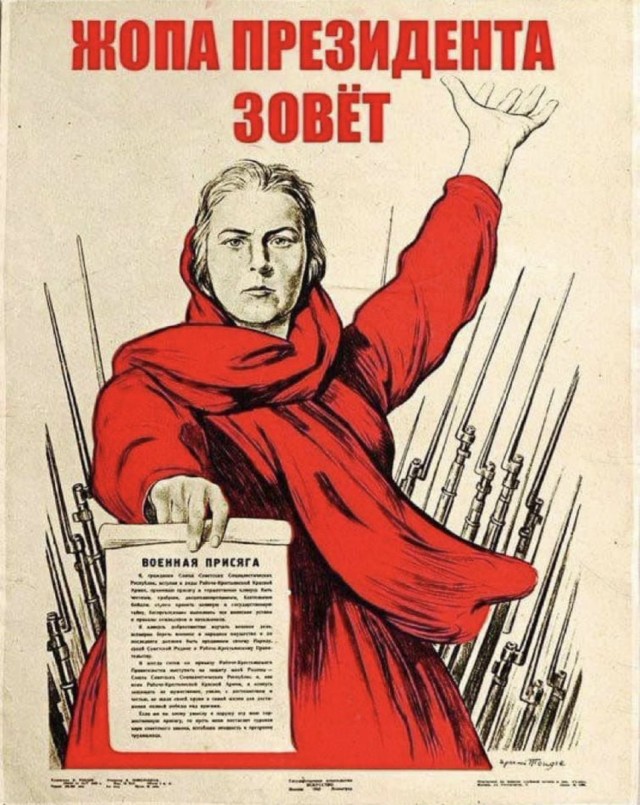 Материалы административного дела Юрия Шевчука вернули составителям в Уфу. Петербургский суд не устроило, как их оформили