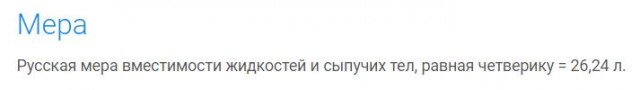 Алкоголизм