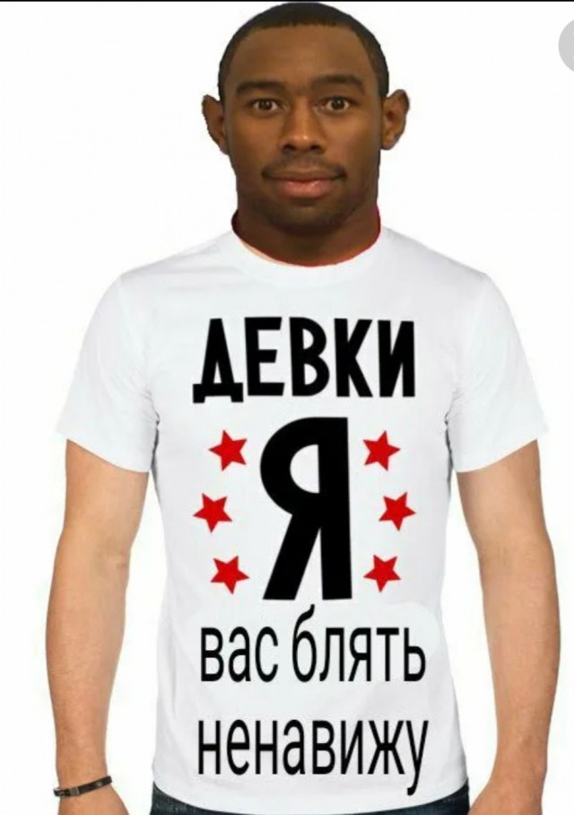 Пандемия съехавших крыш - разновидности болезни. Россия и мир. Часть 42.