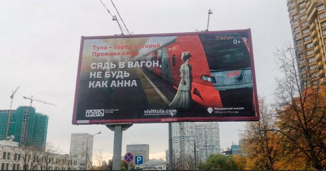 Пандемия съехавших крыш - разновидности болезни. Россия и мир. Часть 43.