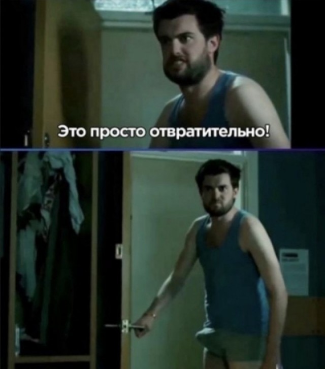 Умерла от оргазма