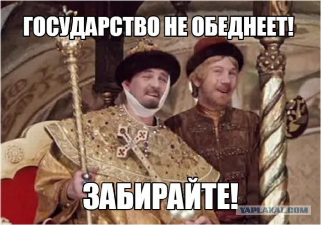 Польшу обвинили в планах захвата Западной Украины и проведении там референдума