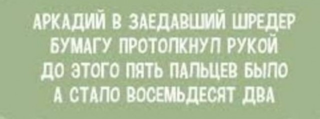 Немного картинок для настроения - 117