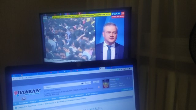 Дмитрий Анатольевич отреагировал