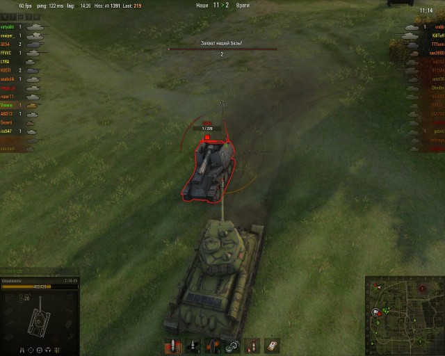 Wargaming 3