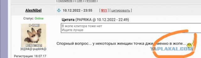 Каспер\Сиськи
