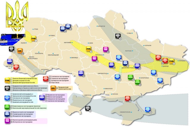 Жириновский о России и Украине
