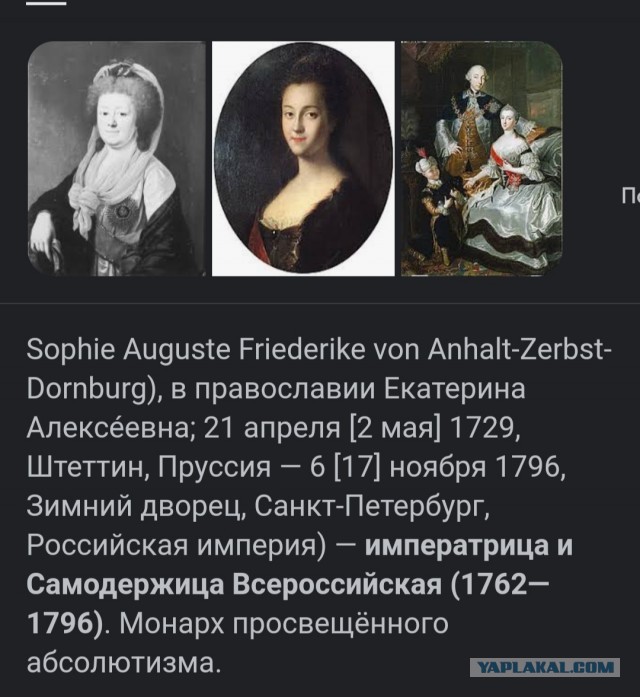 Одной достопримечательностью в Одессе станет меньше!