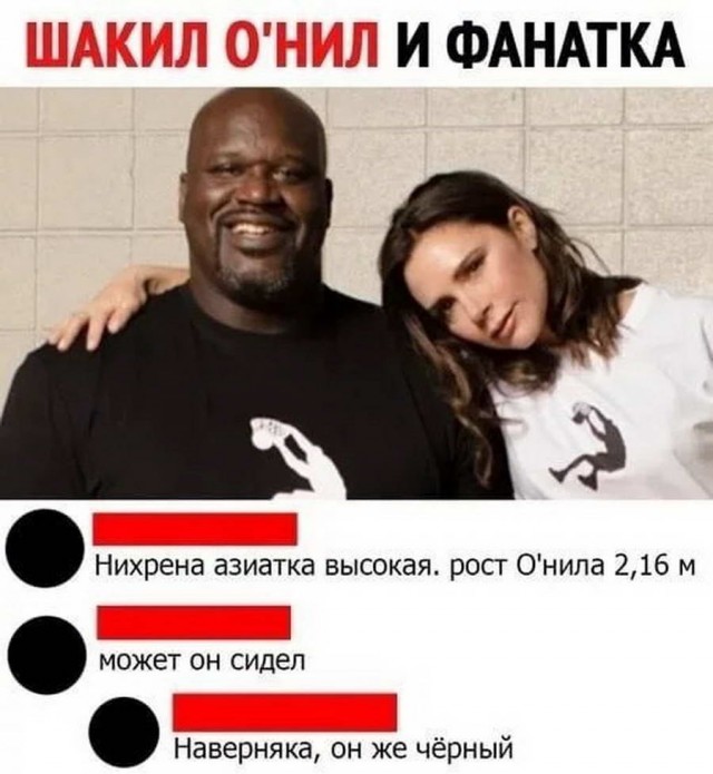 Картинки и мемы. Выходные близко...
