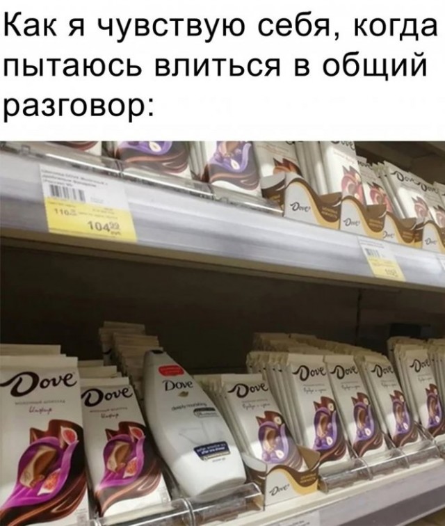 Немного картинок для настроения - 133