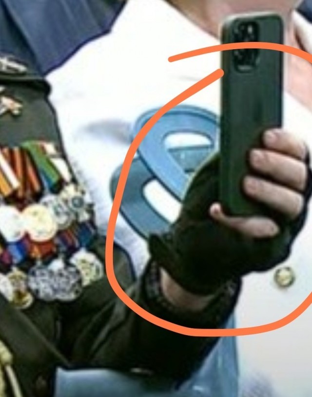 Как имя героя?