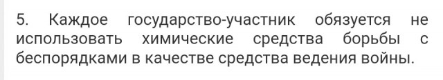 Кадры штурма укрепа ВСУ под Кременной.