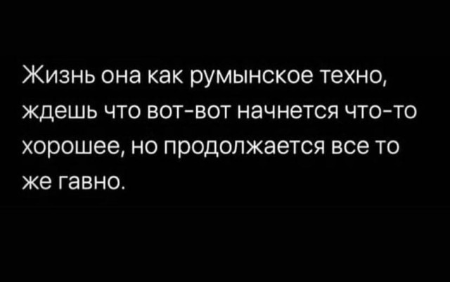 Народная меДИЧина 3009