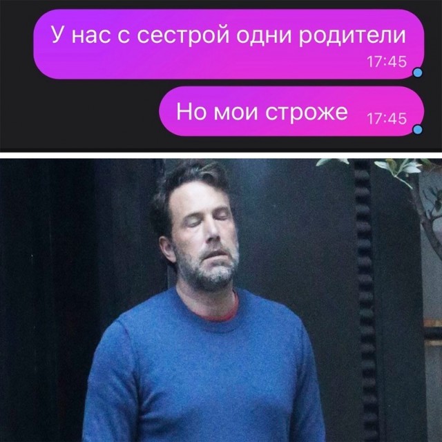Весёлый полтишок 16.04.23