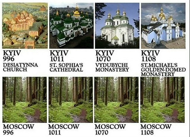 Украинец не смог обнаружить Украину на старой карте Европы