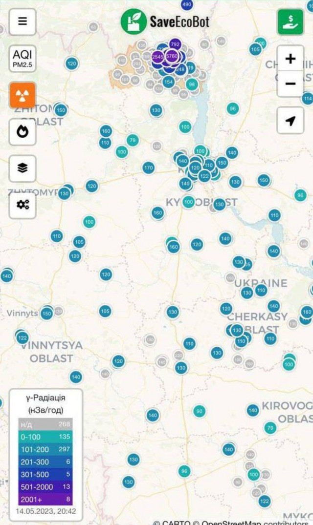 И содрогнулась твердь земная...
