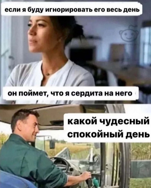 Картинки разные, возможны баяны