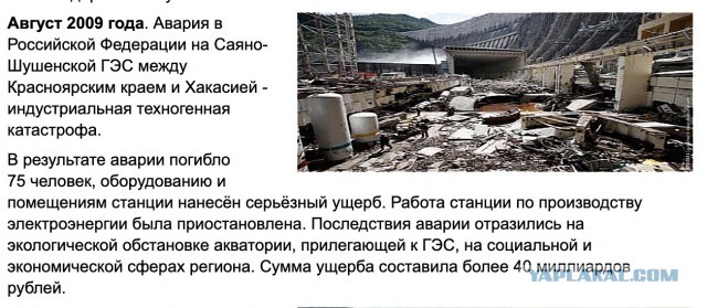 Так сейчас выглядит Херсон