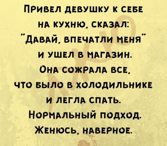 Так себе картинки 22.06.23