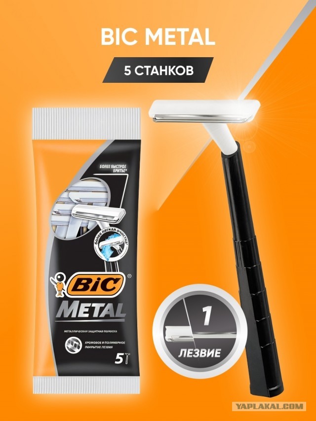 Признавайтесь, а сколько вы тратите на красоту?