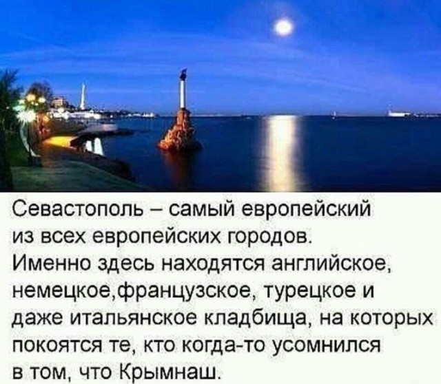 Бой бронетехники