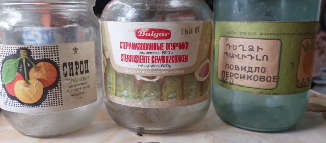 О советских обеденных консервах