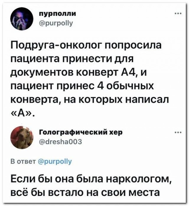 Прикольные и просто красивые картинки 15.09.2023