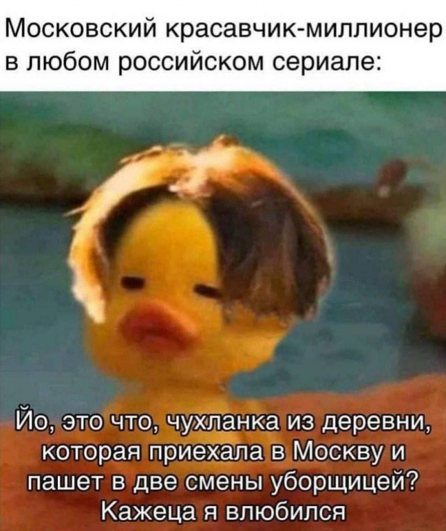 Так себе картинки 06.10.23