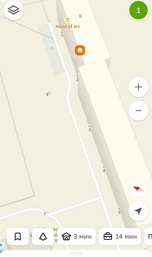 Зато в личном дворе