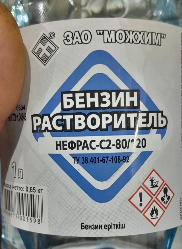 Вот так обеззараживают смартфоны в местных ресторанах Японии