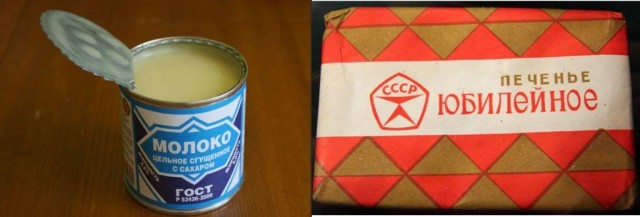 Мы бежали со всех ног: кто - в «чапок», а кто - в «чепок»… Помните, как это было в советской армии?