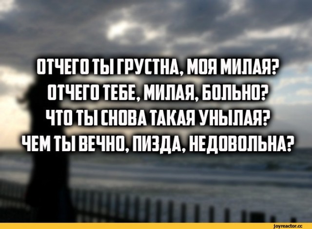 Господи, она кажется открытие для себя сделала