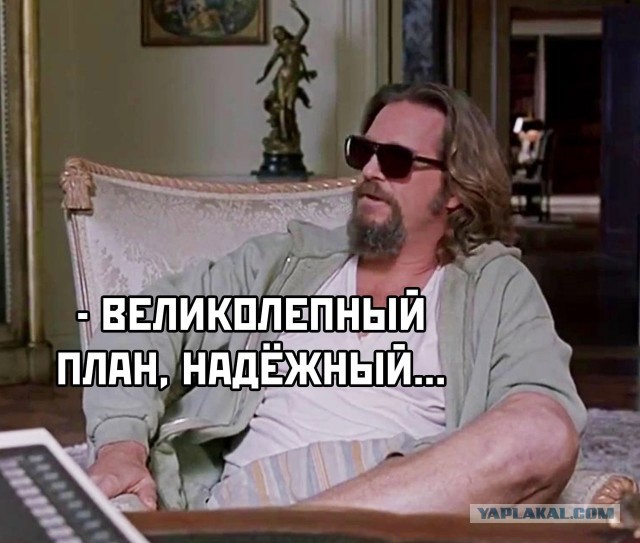 Поговорил с родственниками в Киеве. Мысли, что будет дальше