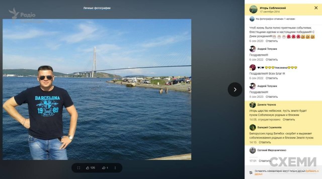 Стихийный мемориал появился в авиагородке Оренбурга в честь лётчиков, погибших сегодня при крушении Ил-76 в Белгородской области