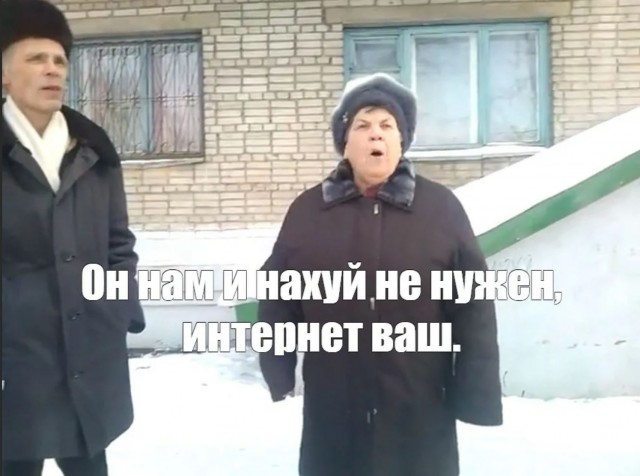 М️изулина: VPN сервисы будут заблокированы в России 1 марта
